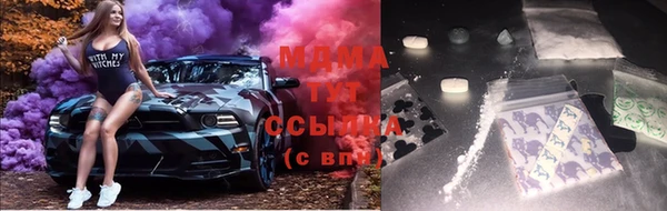 первитин Вязники