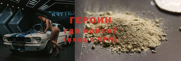 мяу мяу мука Вязьма