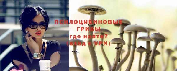 первитин Вязники