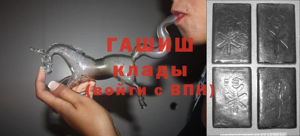 первитин Вязники