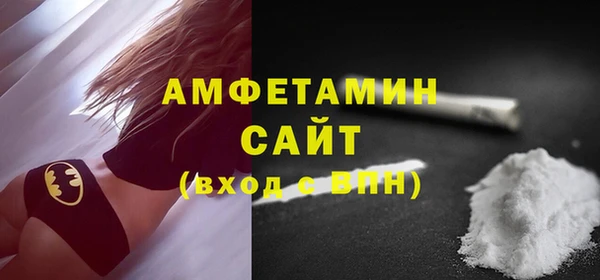 мяу мяу мука Вязьма