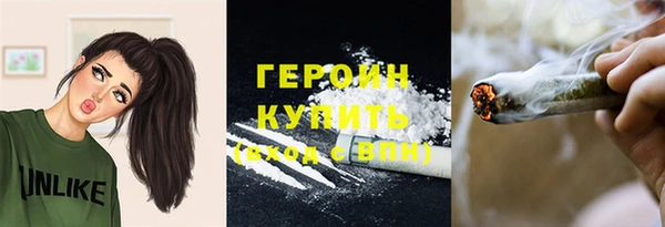 скорость Вяземский