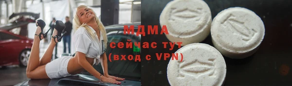 скорость Вяземский