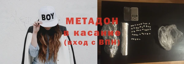 мяу мяу мука Вязьма