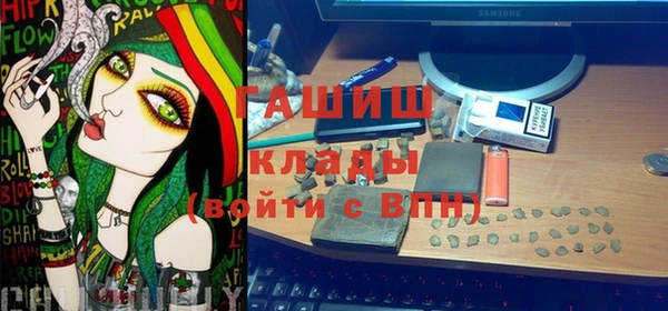 мяу мяу мука Вязьма