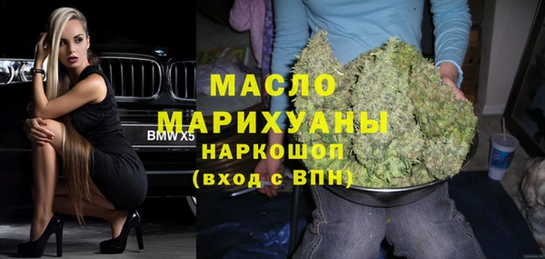 мяу мяу мука Вязьма