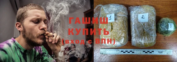скорость Вяземский