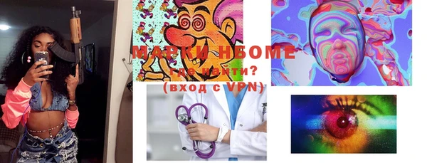мяу мяу мука Вязьма