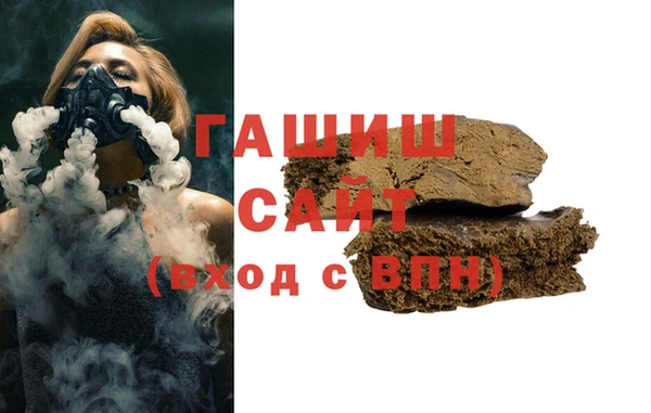 скорость Вяземский