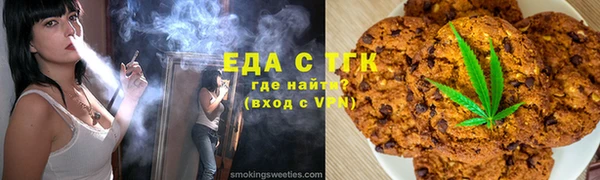 мяу мяу мука Вязьма