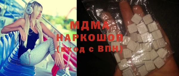 мяу мяу мука Вязьма