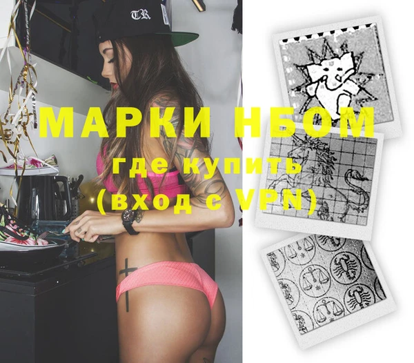 скорость Вяземский