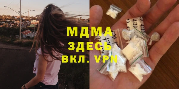 мяу мяу мука Вязьма